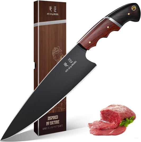 Japanese Chef Knife 8 Inch - Kitchen Knife Forged from a Single Piece of High Carbon ATS-34 Steel, Full-Tang Cooking Knife with Walnut Handle for Meat and Vegetables, Ideal Gift