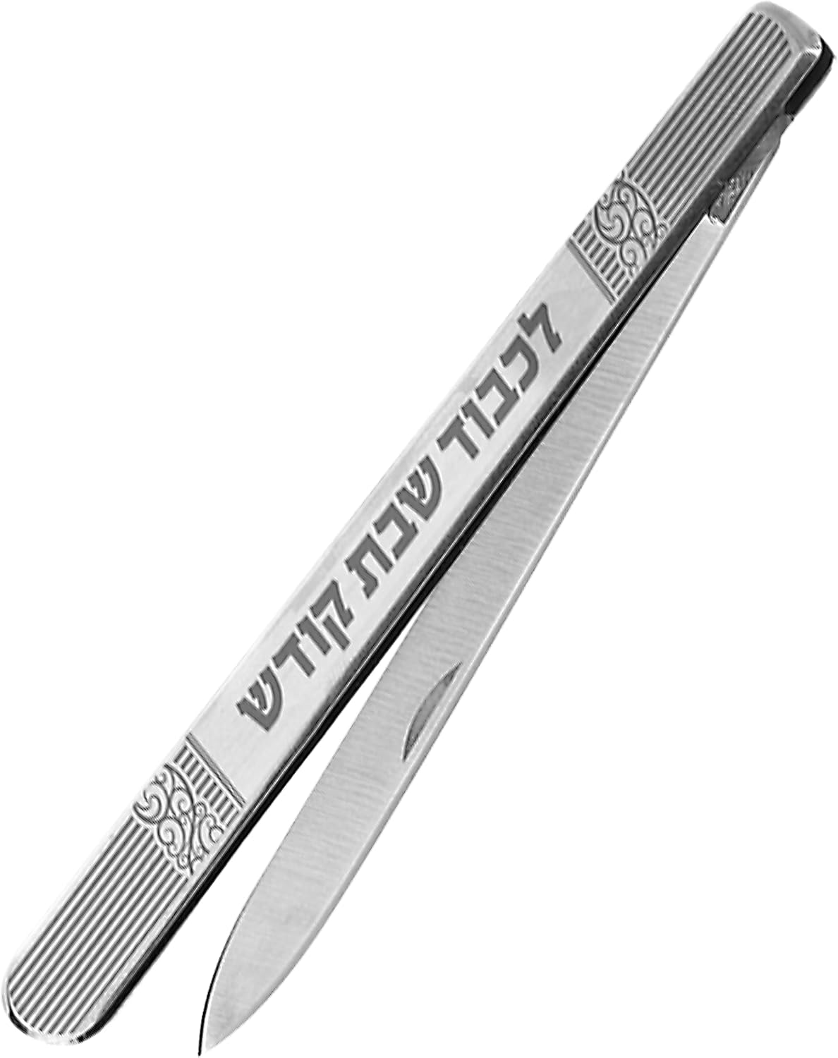 Premium Folding Challah Bread Knife - 4" Stainless Steel Blade with Slim Modern Design - Compact and Perfect for Shabbat, Jewish Holidays, and On-the-Go