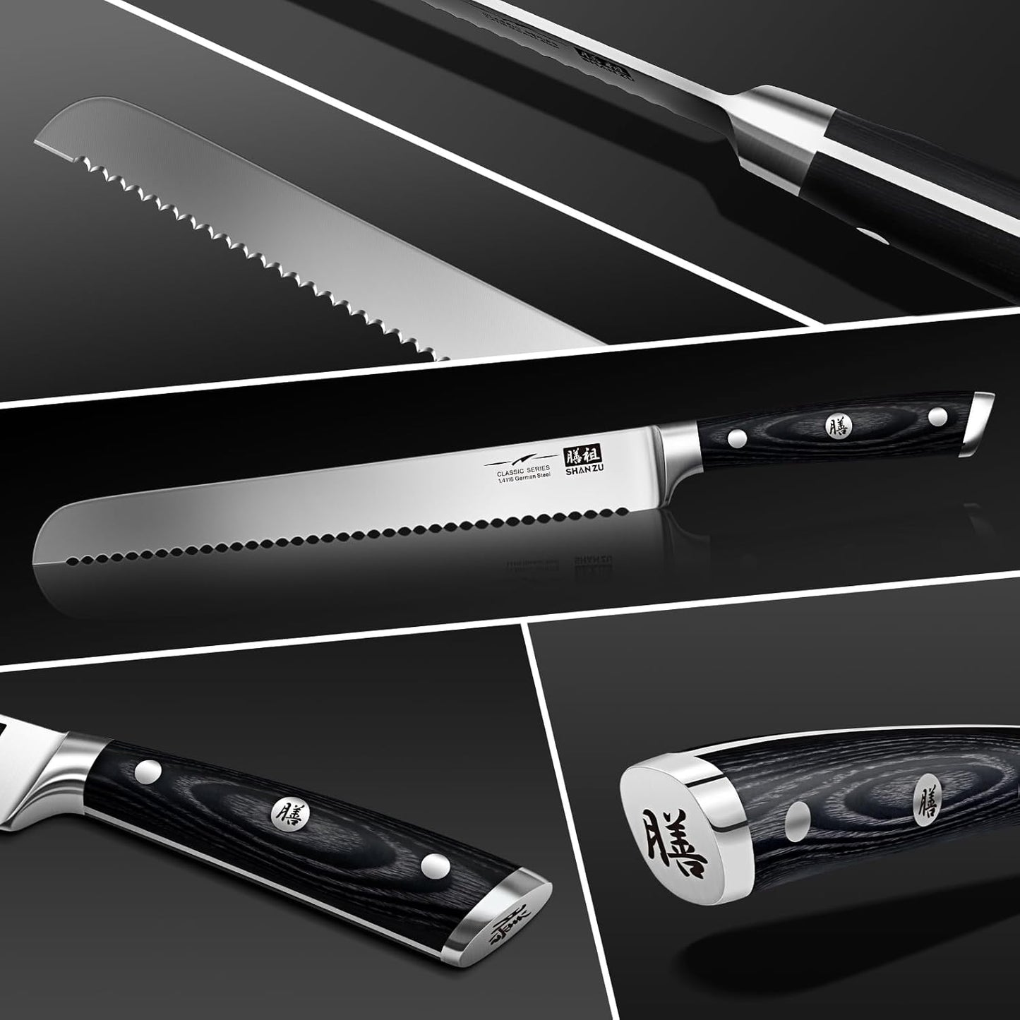 SHAN ZU 10" Bread Knife - Sourdough Slicing Knife Professional German 1.4116 Stainless Steel Serrated Blade, Ergonomic Wood Handle & Full Tang Design, Gift Box Included (Single-Edge