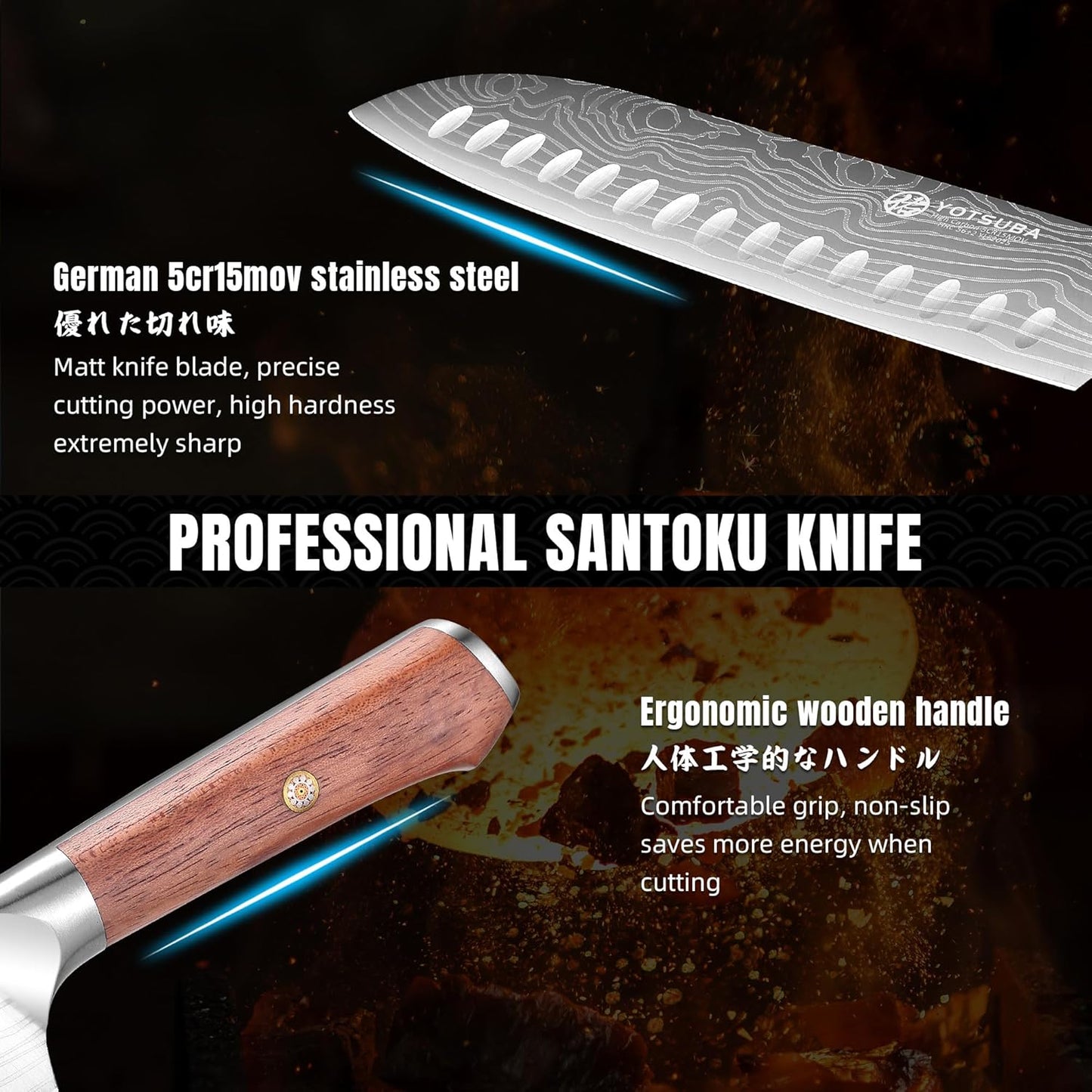 YOTSUBA Santoku Knife, 7 Inch Kitchen Knife, Sharp Japanese Knife with Wooden Handle, Forged High Carbon German Stainless Steel, Chef Knife for Home Chopping Vegetable and Cooking